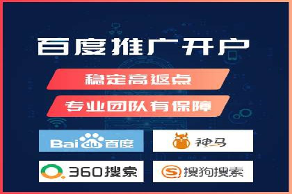 高返点充值攻略：案例分析及实战技巧